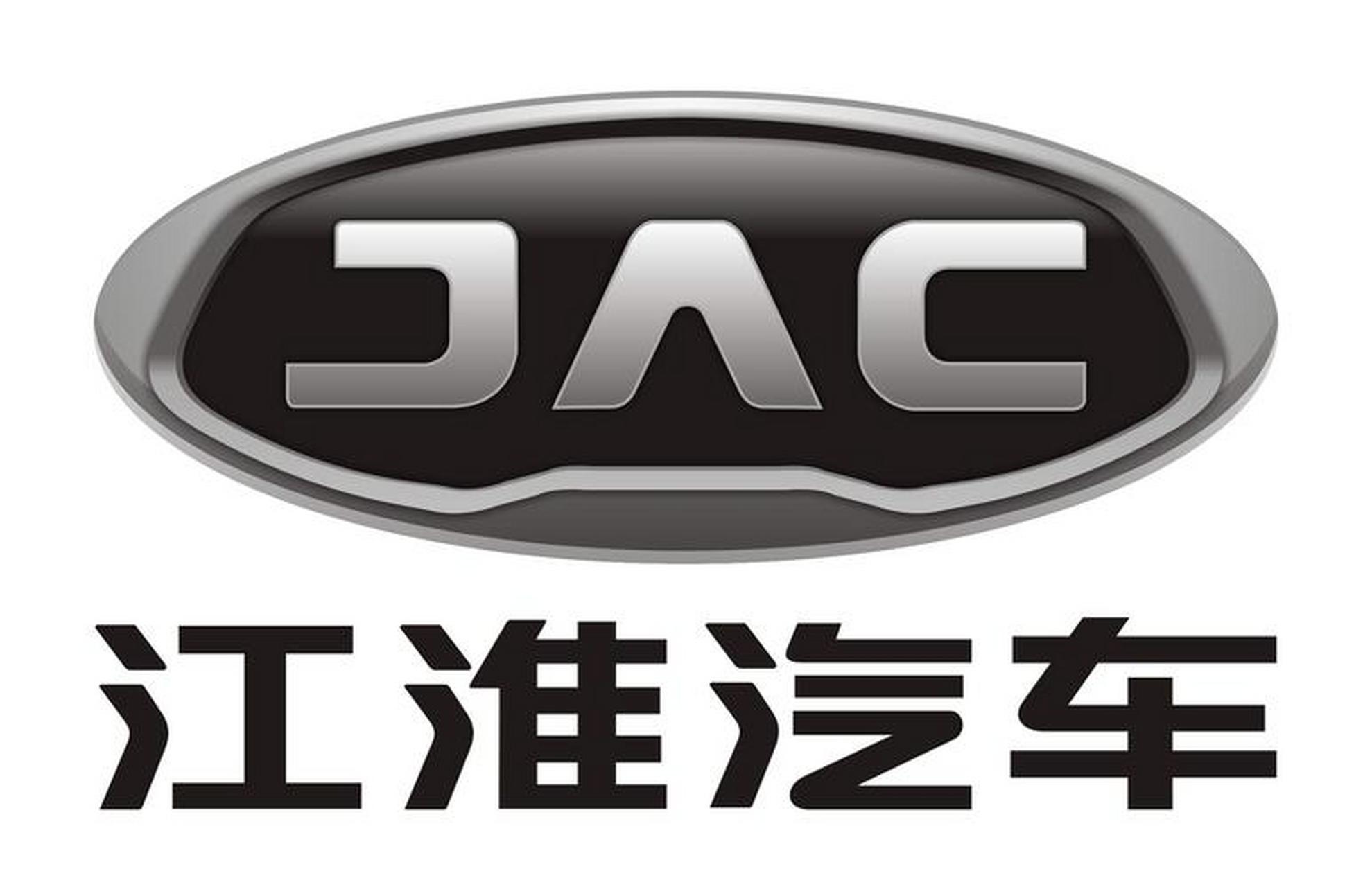 了不起的安徽造#   2023年7月,江淮汽车销量为5.06万辆,同比增长15.