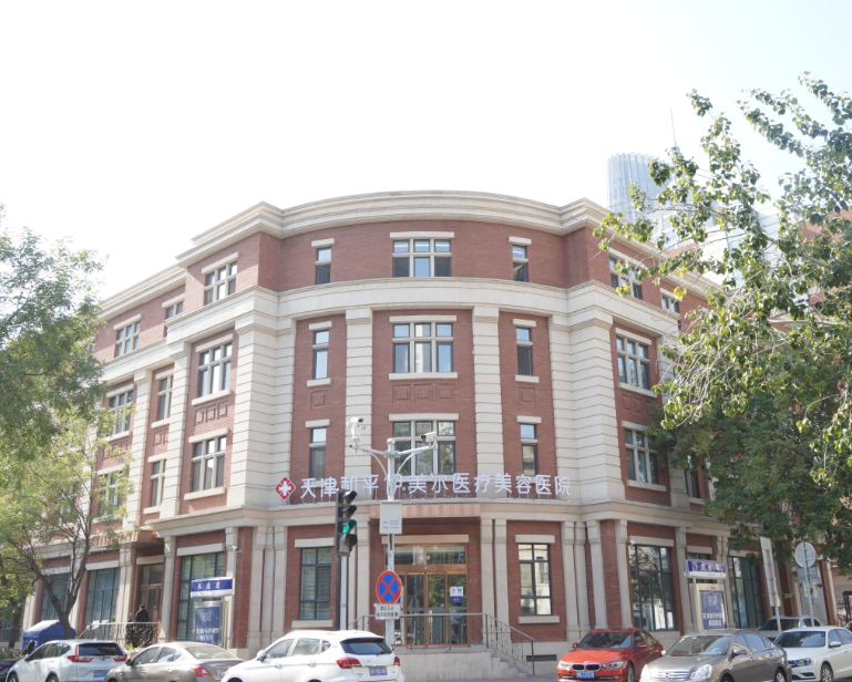 缔造医美领域新天地,天津伊美尔华丽裂变