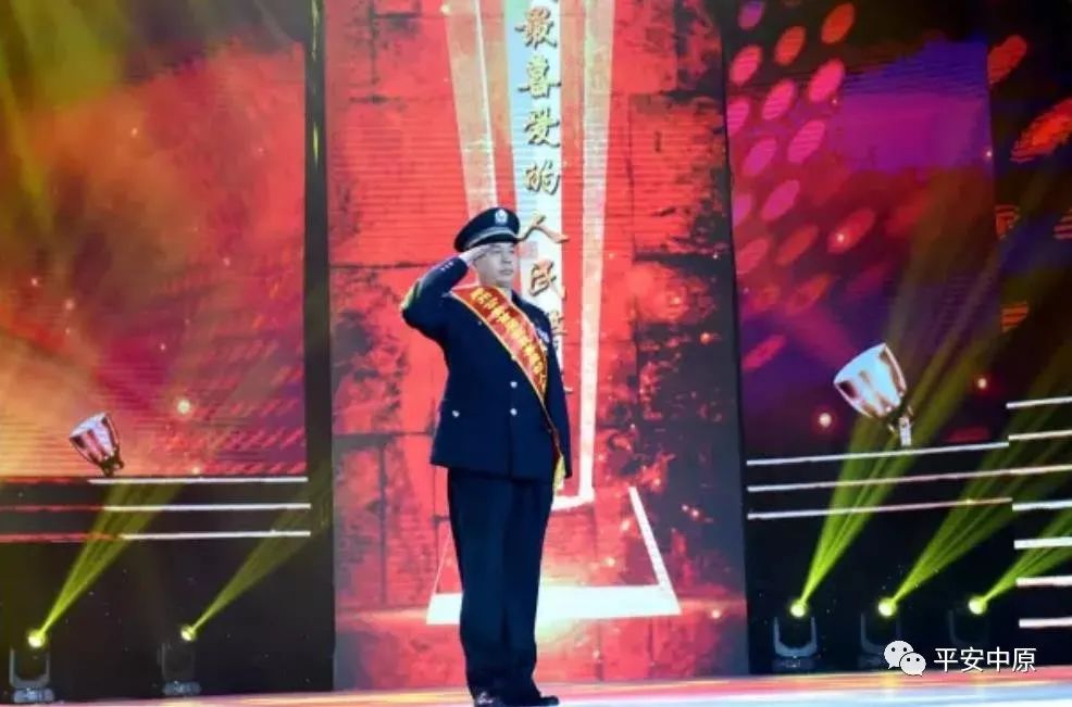 教育整顿·争当英模丨刘成俊:生死线上的最美"逆行者"