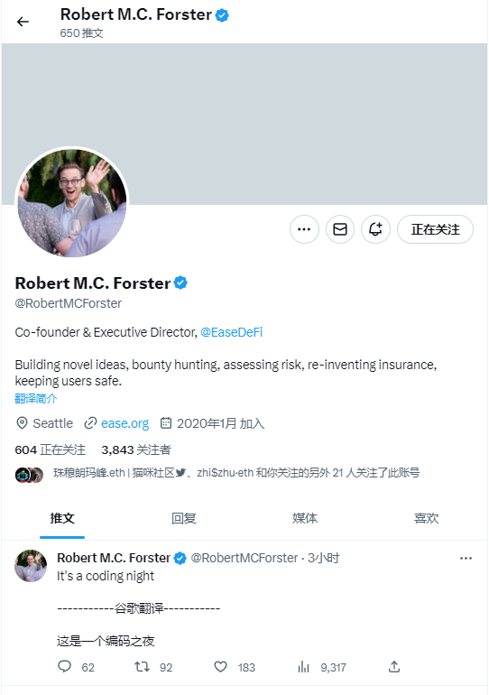 大金狗 $inedible 是一个 鲸鱼在周末创作的一个社会实验