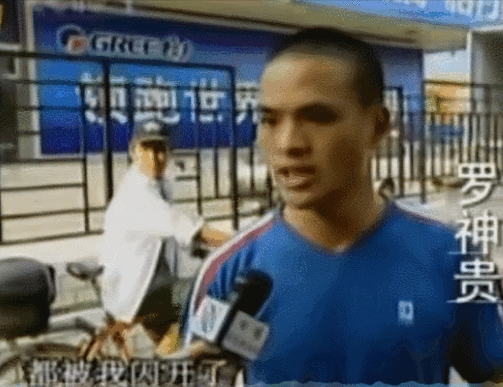 事情还要从2005年深圳的一死两伤的械斗说起,当天一名名叫罗神贵的