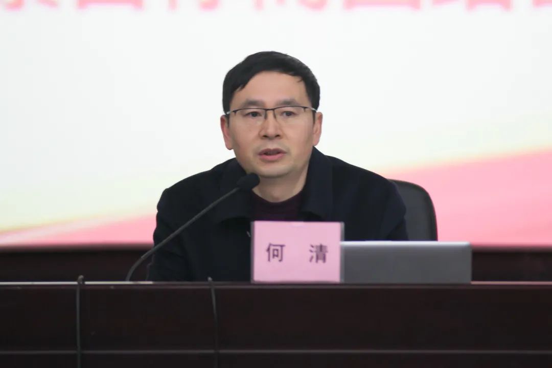 永川法院举办学习宣传贯彻党的十九届五中全会精神宣讲会