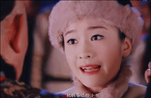 同样是演董鄂妃,把张雪迎和舒畅,霍思燕放一起看,差距就出来了