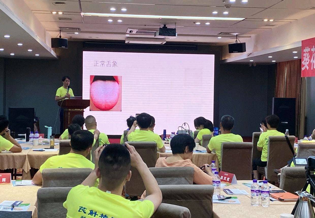 杨春虎:出身中医世家却是自学成医,他分享的学医"捷径"可以学