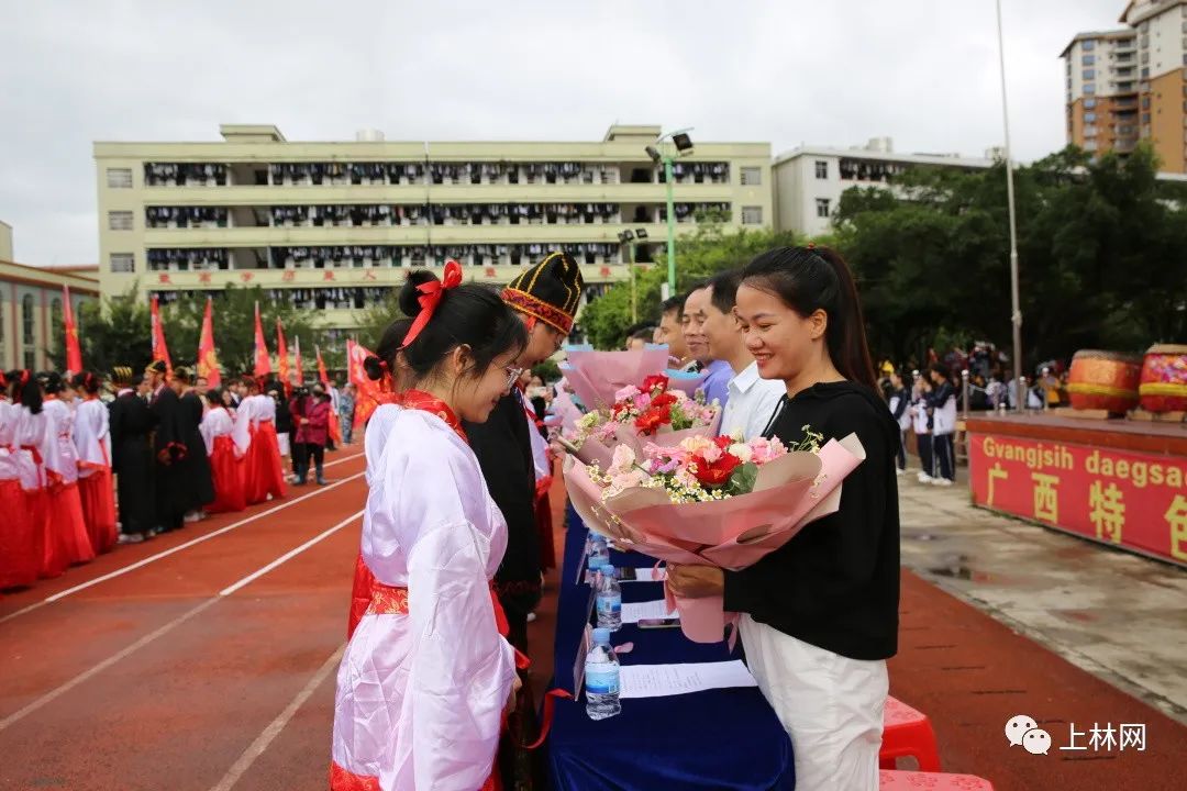 上林县中学校花图片