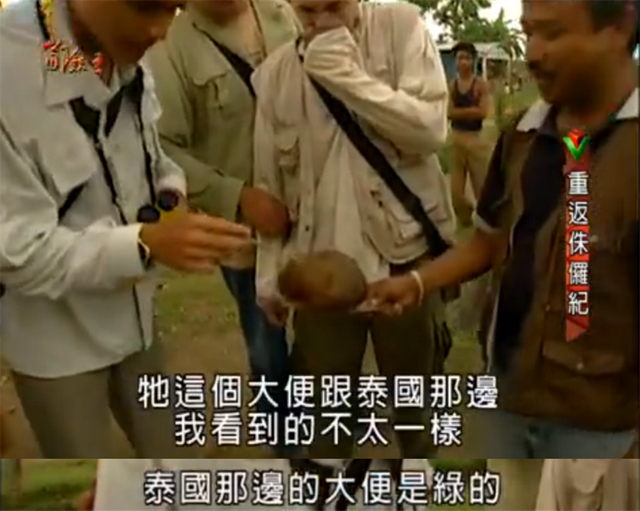 旅行综艺《冒险王》:一个明星都不请,却火了20年