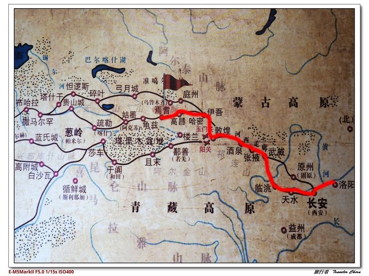 阿耆尼国——跟随玄奘法师的足迹