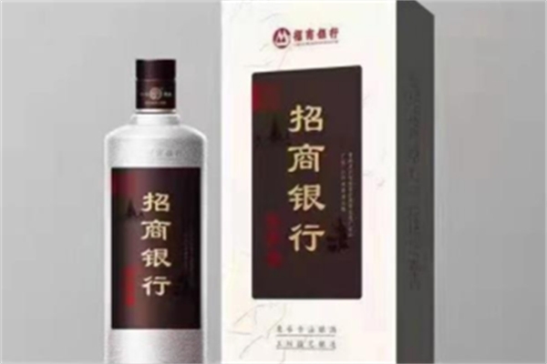 贵州白酒批发商的进货渠道，贵州白酒招商代理