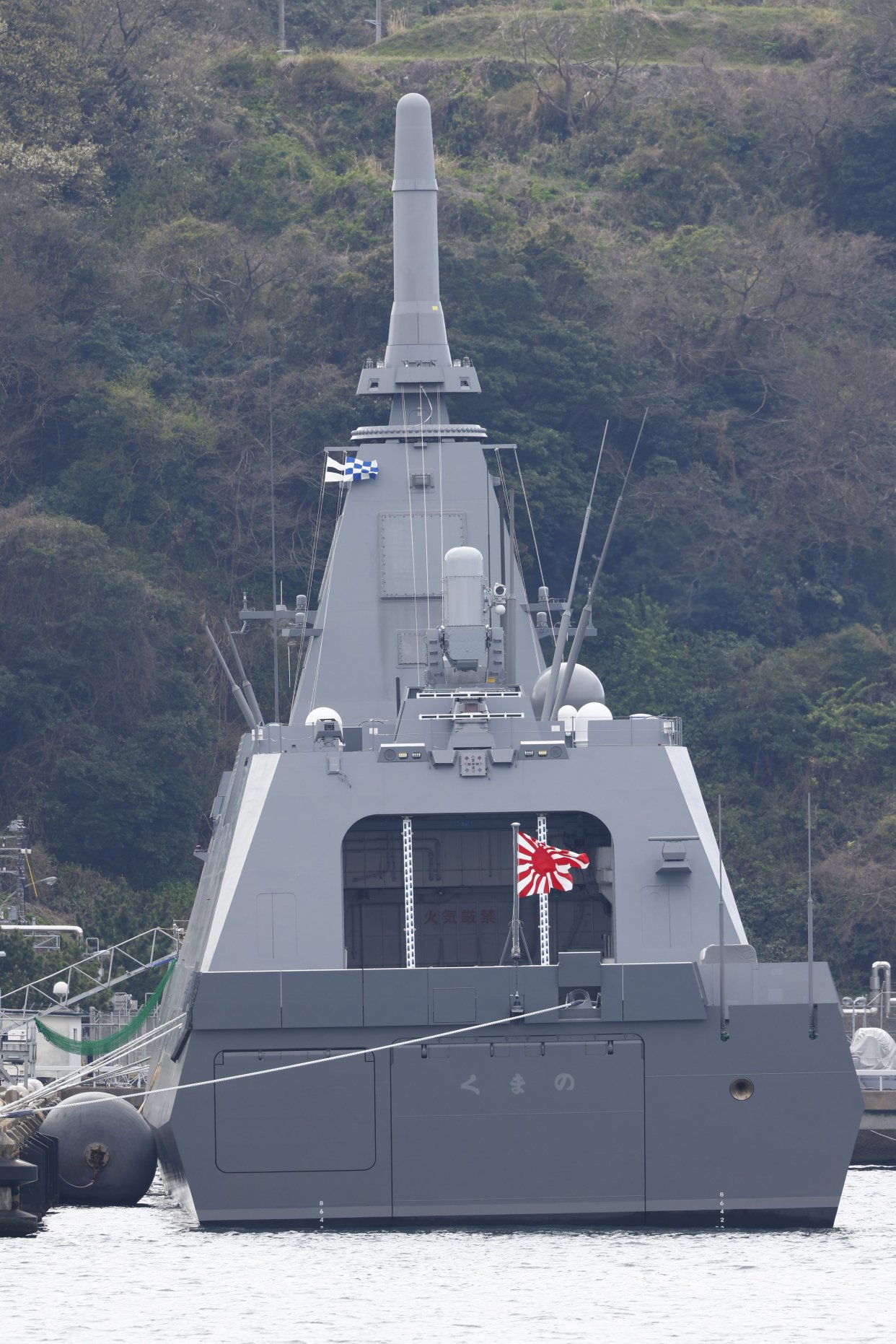 最上级护卫舰"熊野"(くまの)号