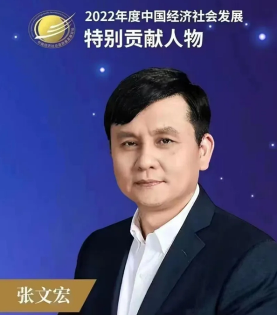 医疗反腐到张文宏头上,3婚妻子医药代表引争议!我有话不吐不快