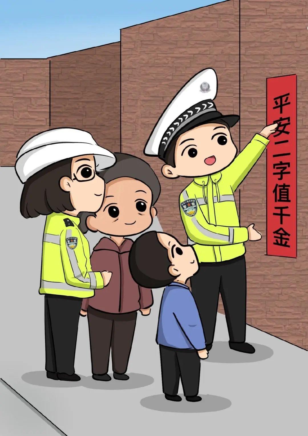 警察动漫手绘图片图片