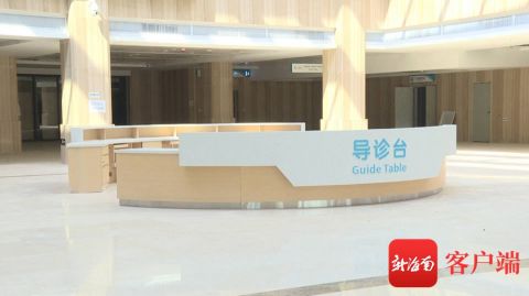 东方医院老年人看病代挂号让就医更轻松，东方医院老年人看病代挂号让就医更轻松吗
