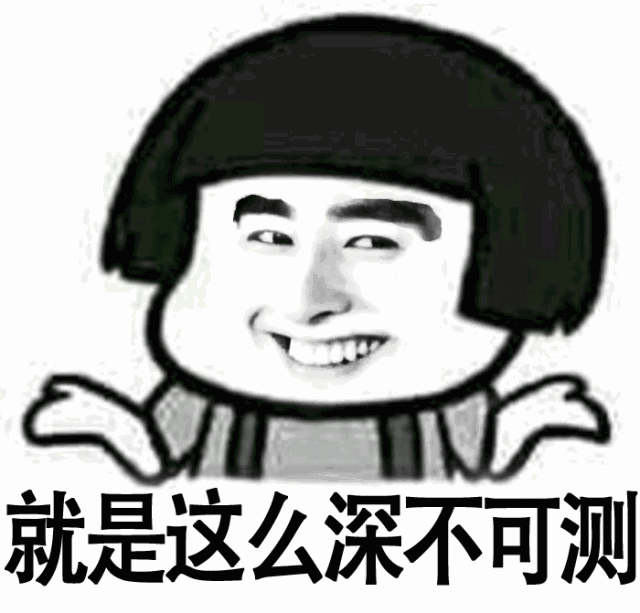国足战胜越南,武磊创造奇迹
