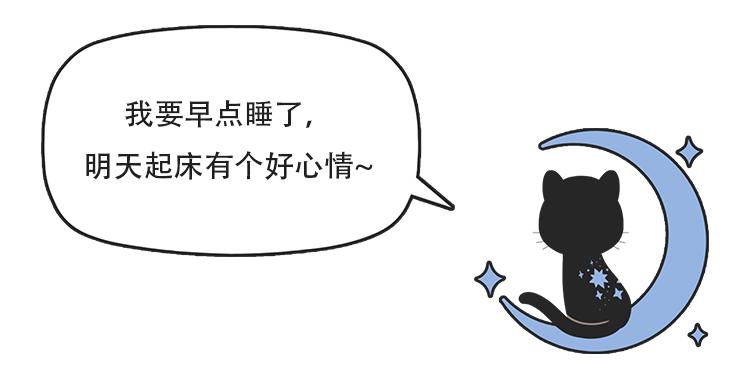 "早起毁一天"的科学依据找到了