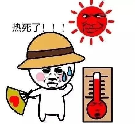 深圳高温天气持续至8月记得领高温补贴创业补贴