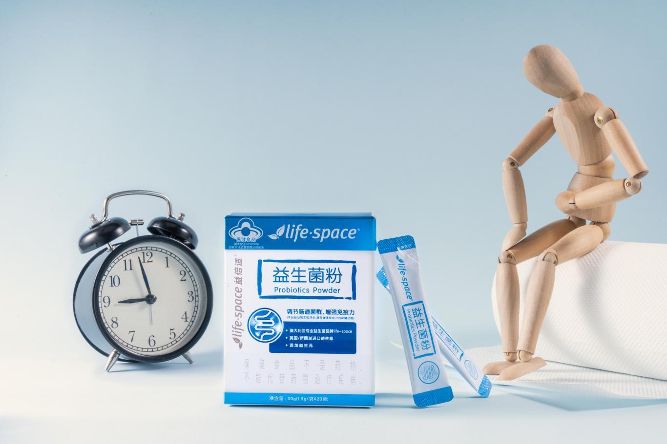 肠胃敏感要及时补充益生菌!试试益倍适