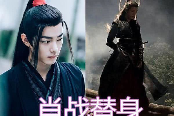 赵丽颖替身太美,杨幂替身太像,肖战替身差别最大!