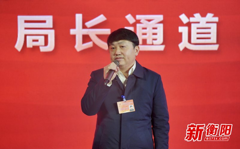 衡阳市司法局局长杨安定:为建设省域副中心城市提供法治保障