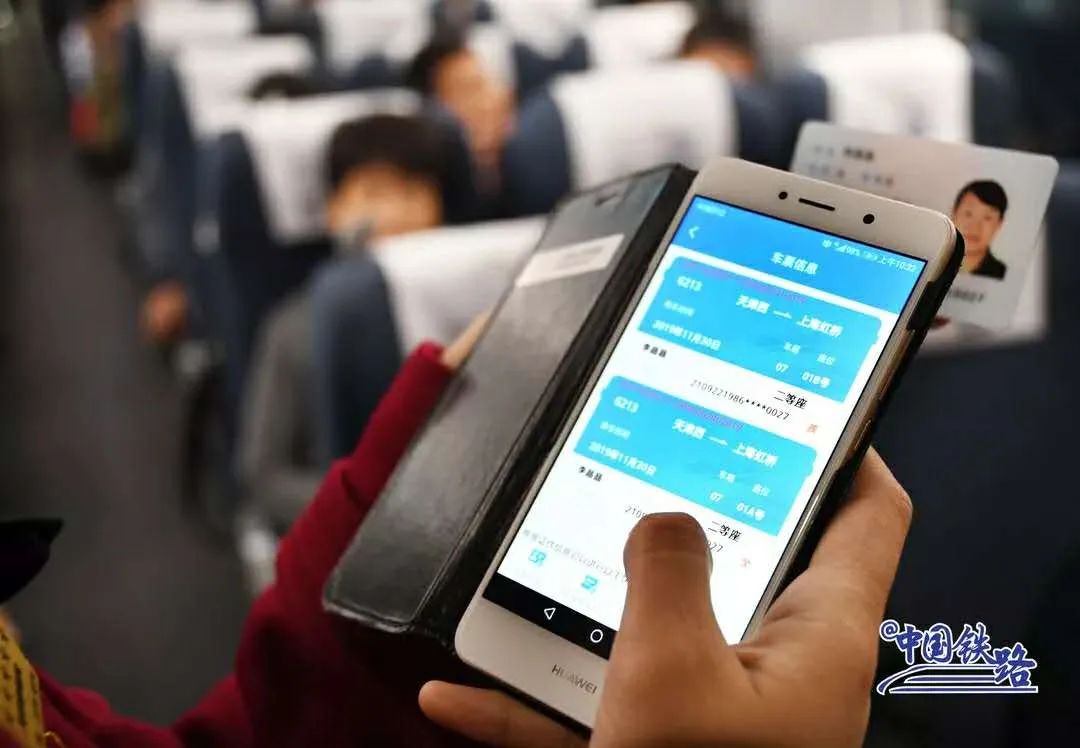 【周知】集宁南,丰镇,卓资山等7个乌兰察布车站,6月20日将实施电子