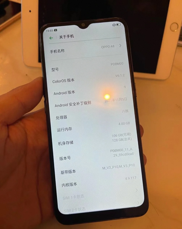 oppoa8截图图片