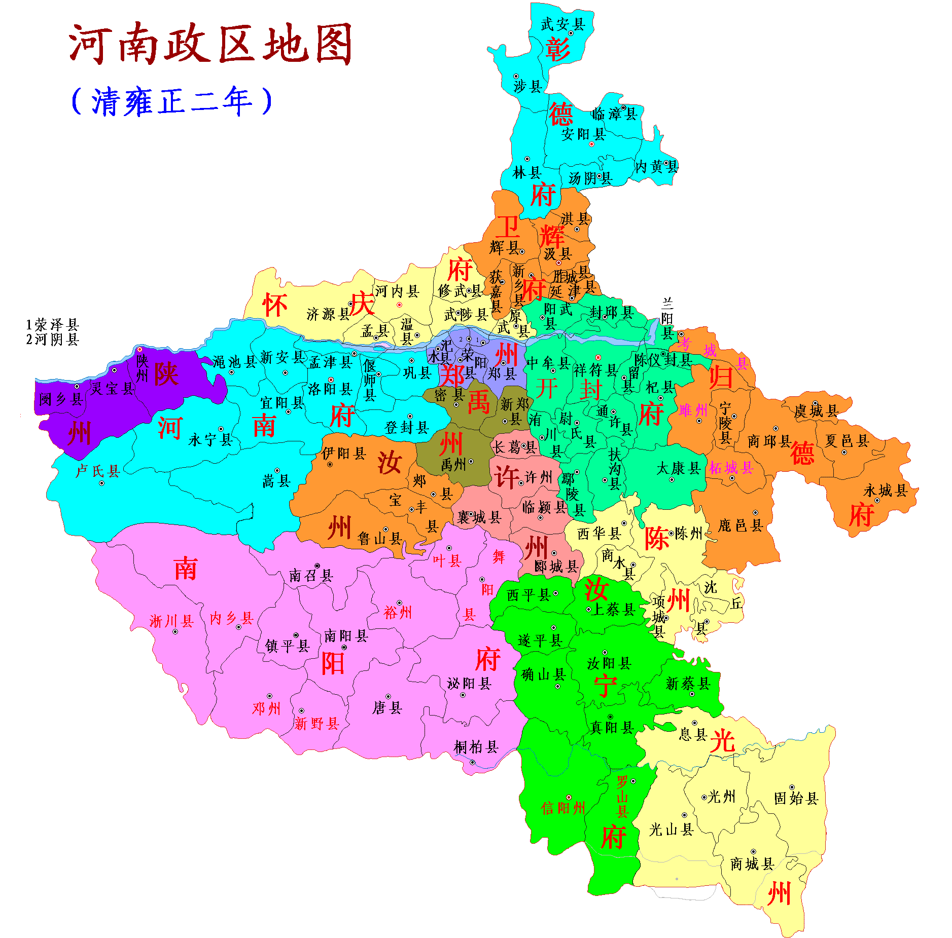 曾记否,开封曾是河南省的省会?