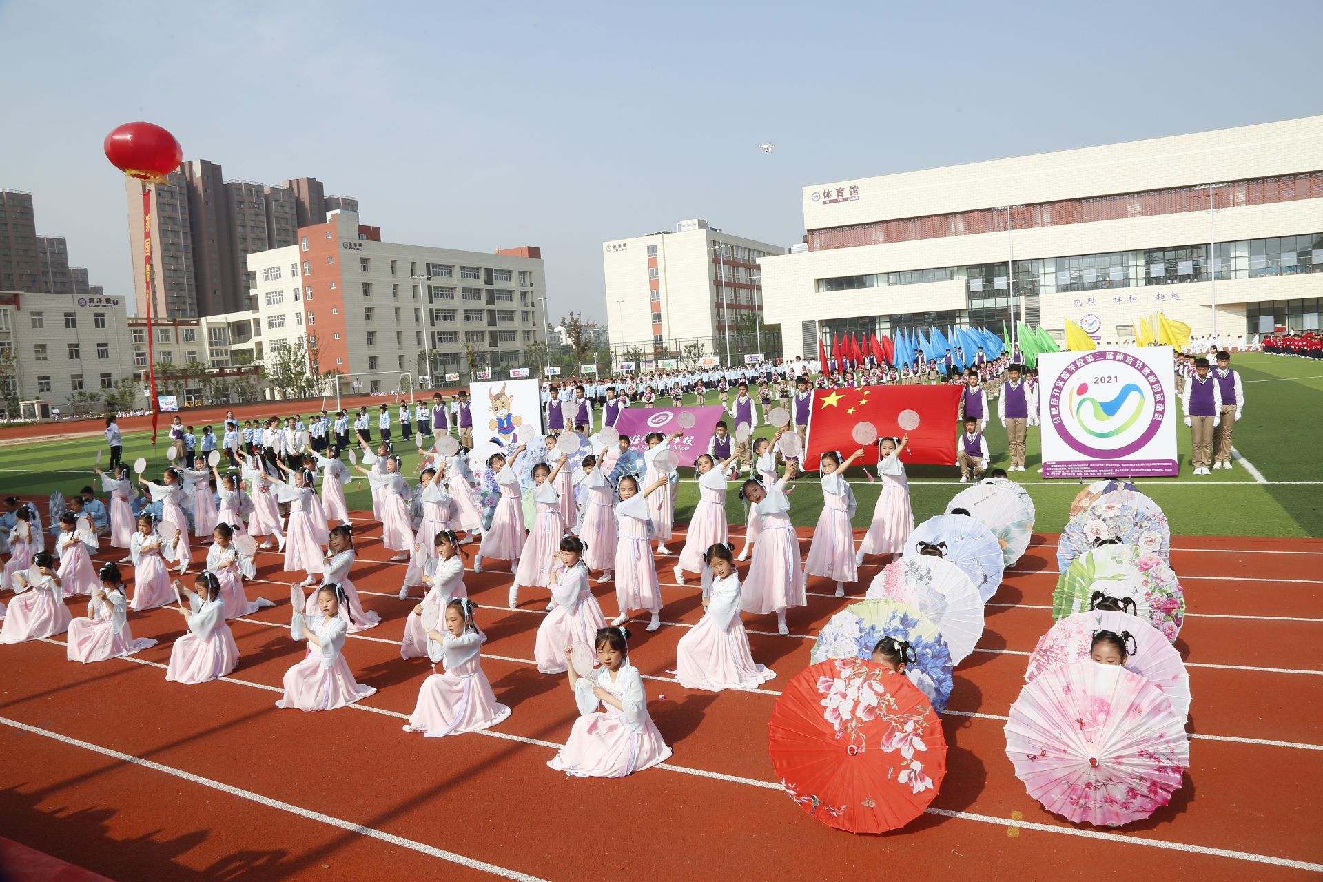 合肥经开实验学校怎么样?体育节开幕式启动(图2)