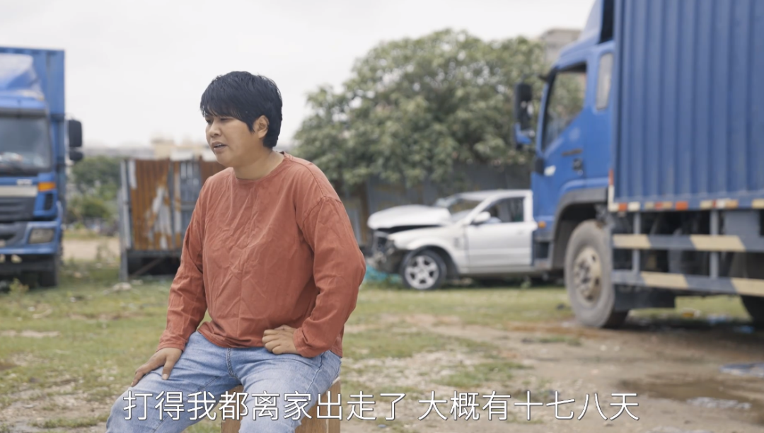 莞漂女汉子:我们不是不苦,只是在苦中作乐!