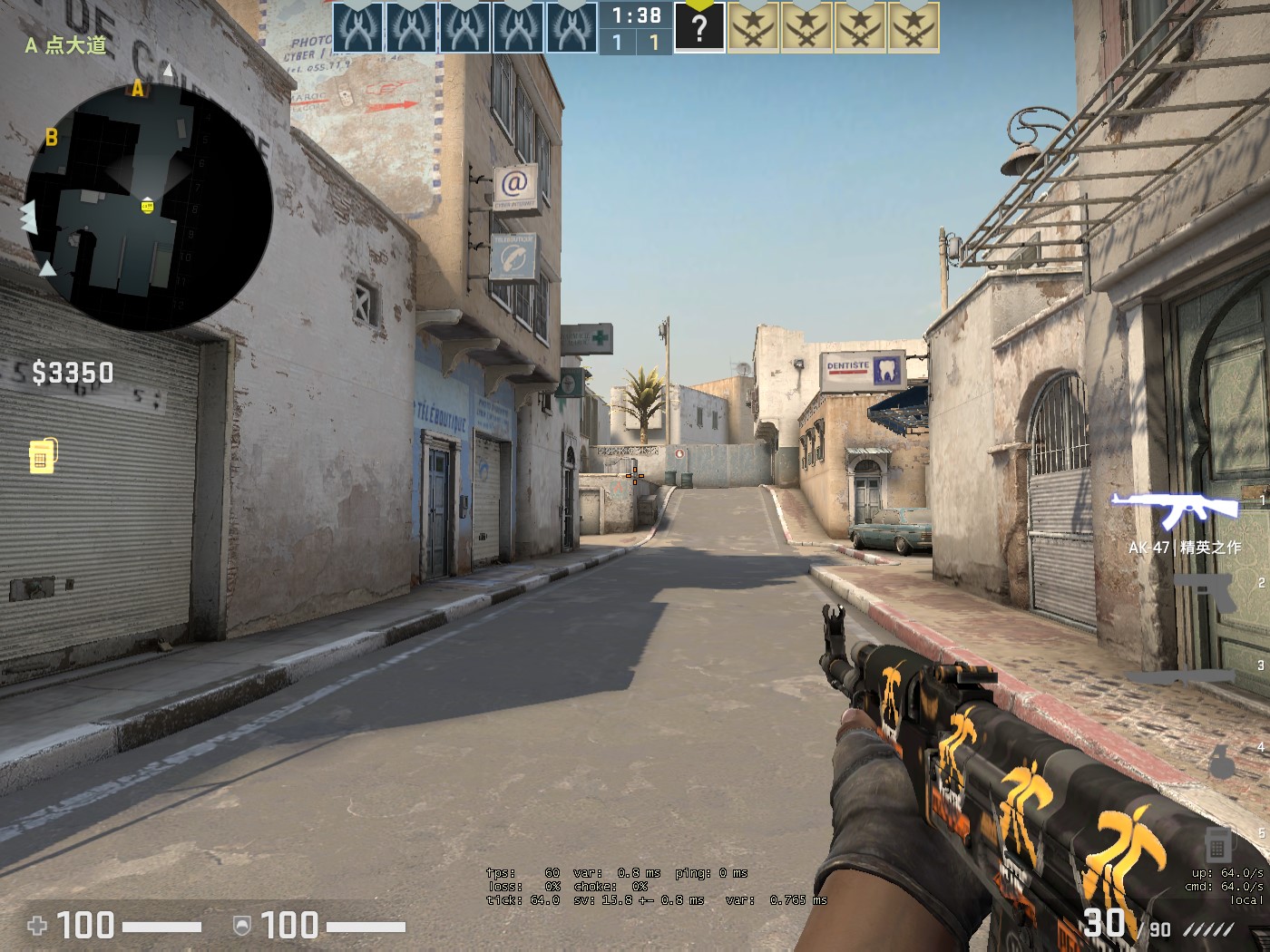 csgo:职业队伍中的"隐藏"位置?极大影响输赢,路人排位也能用