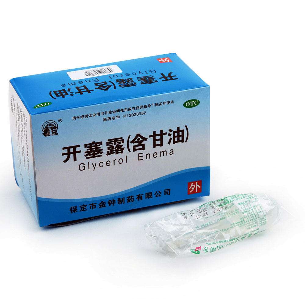 开塞露是什么味道的?