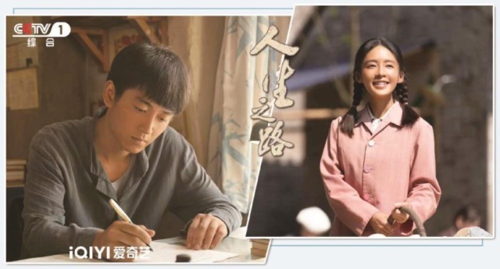 三版《人生》影视剧改编作品:周里京的最经典,陈晓的最"出戏"