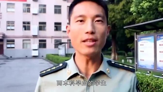 部队一等功有什么待遇