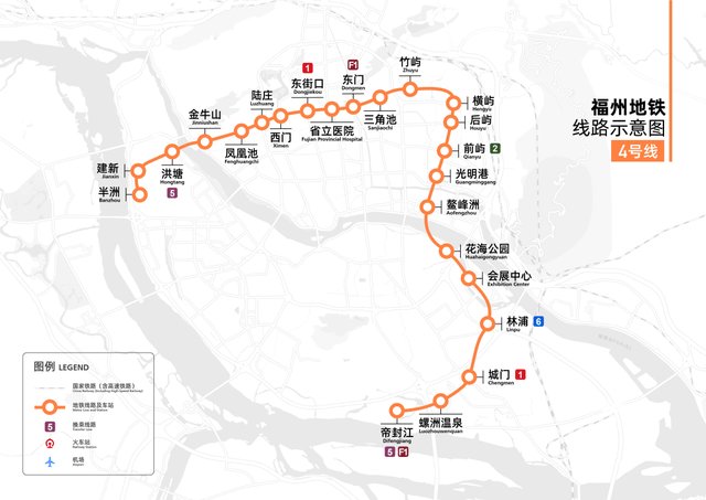 福州在建地铁进展及福州第三轮地铁规划线路解读