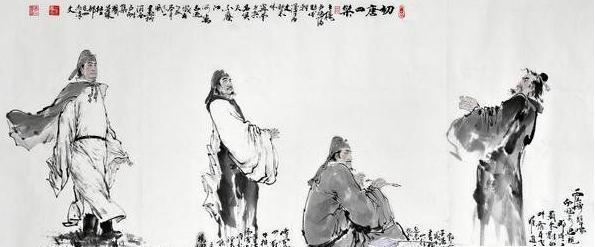 国学知识100问:路漫漫其修远兮,是谁的名言?"初唐四杰