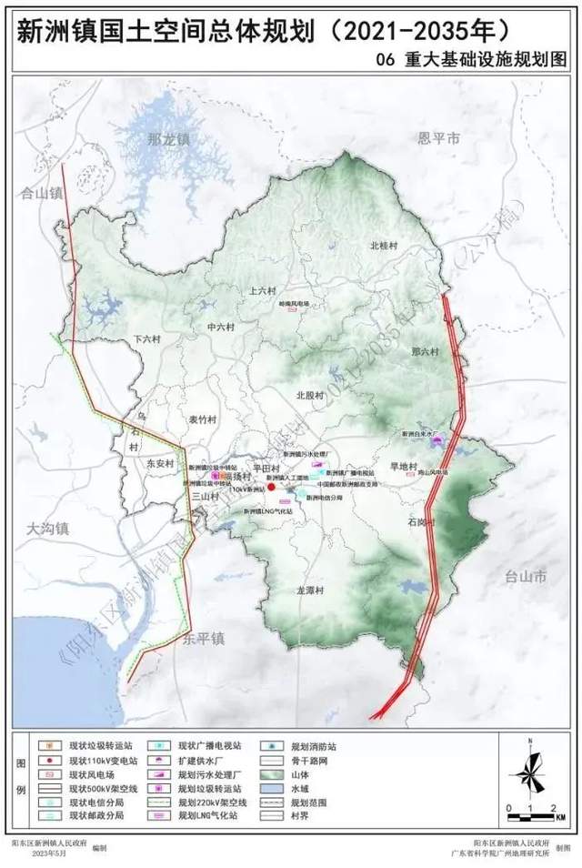 阳东区道路建设规划图图片