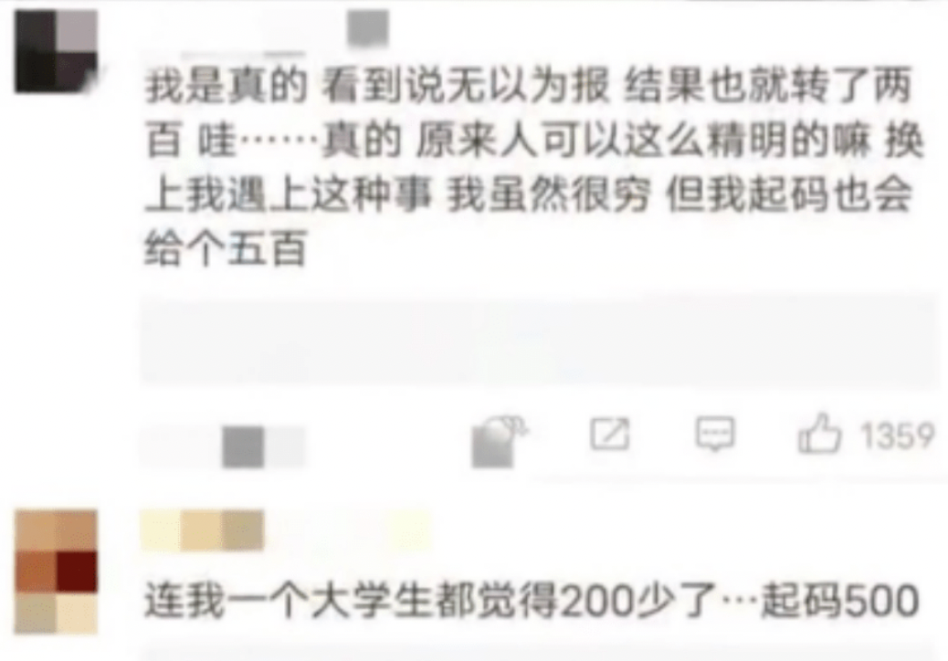 武漢媽媽跳樓事件後續:她屍骨未寒,兇手還在喊冤