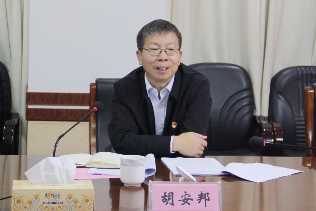 【政法聚焦】胡安邦在市中级人民法院调研时强调:为实现益阳高质量