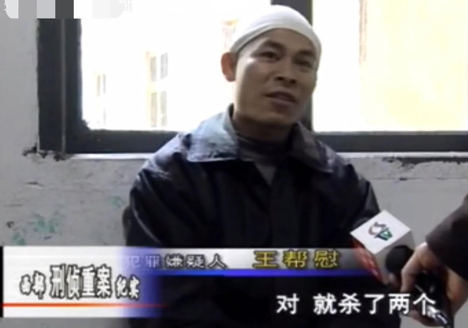 2001年西昌灭门惨案:6名毫无人性的劳改犯,抢劫,奸杀无恶不作