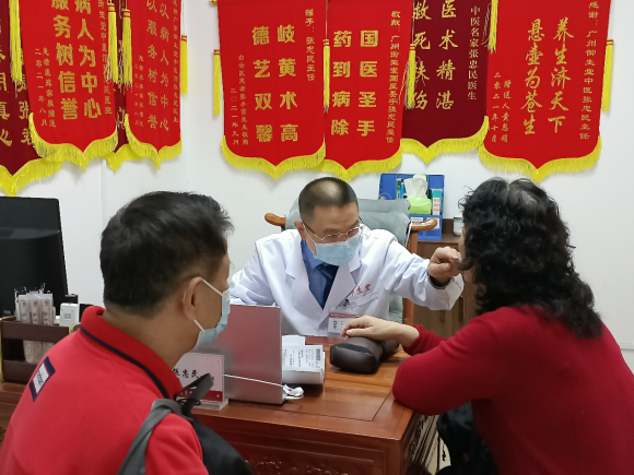 广州御生堂中医馆靠谱吗