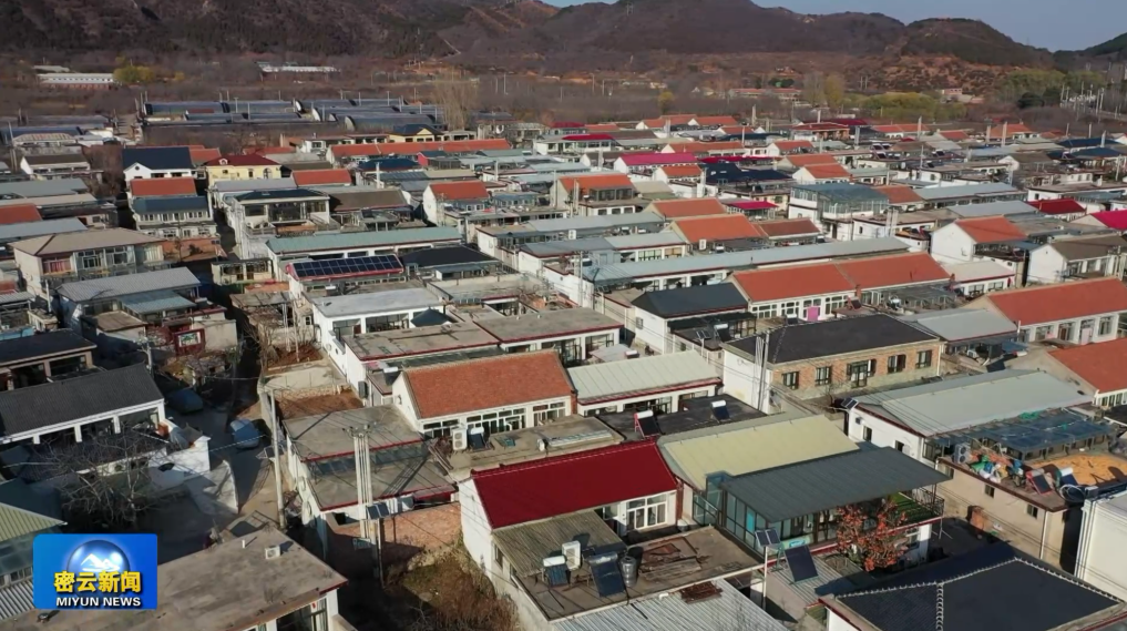 溪翁庄镇尖岩村入选2022年中国美丽休闲乡村