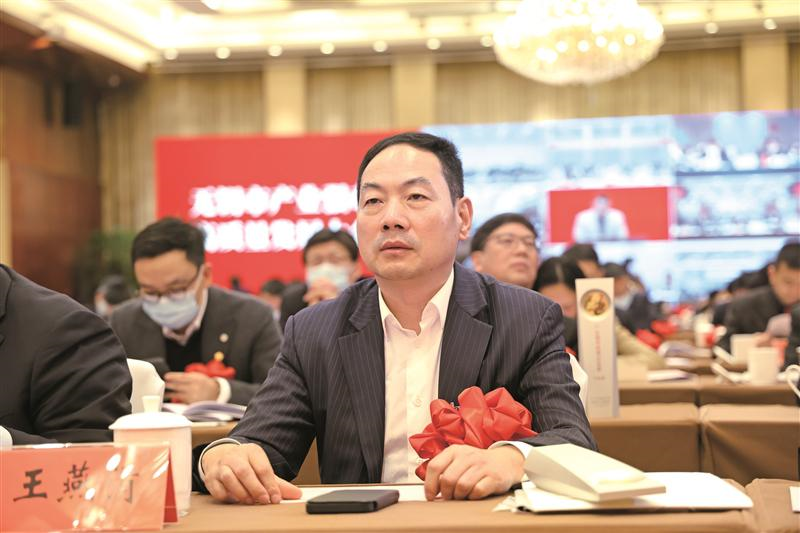 王燕清获"产业强市优秀企业家"荣誉 赓续"四敢"精神