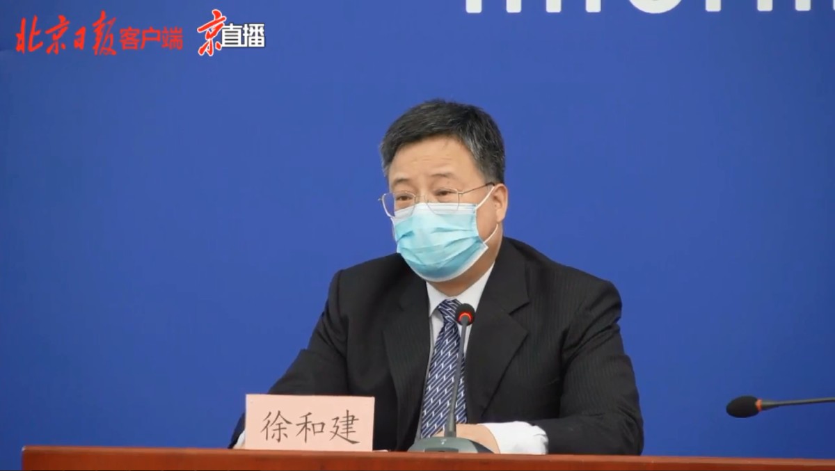 新冠肺炎6月11日以来，北京累计报告本地确诊病例328例