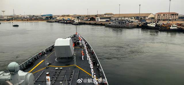 海军第43批护航编队圆满结束对刚果(布)友好访问