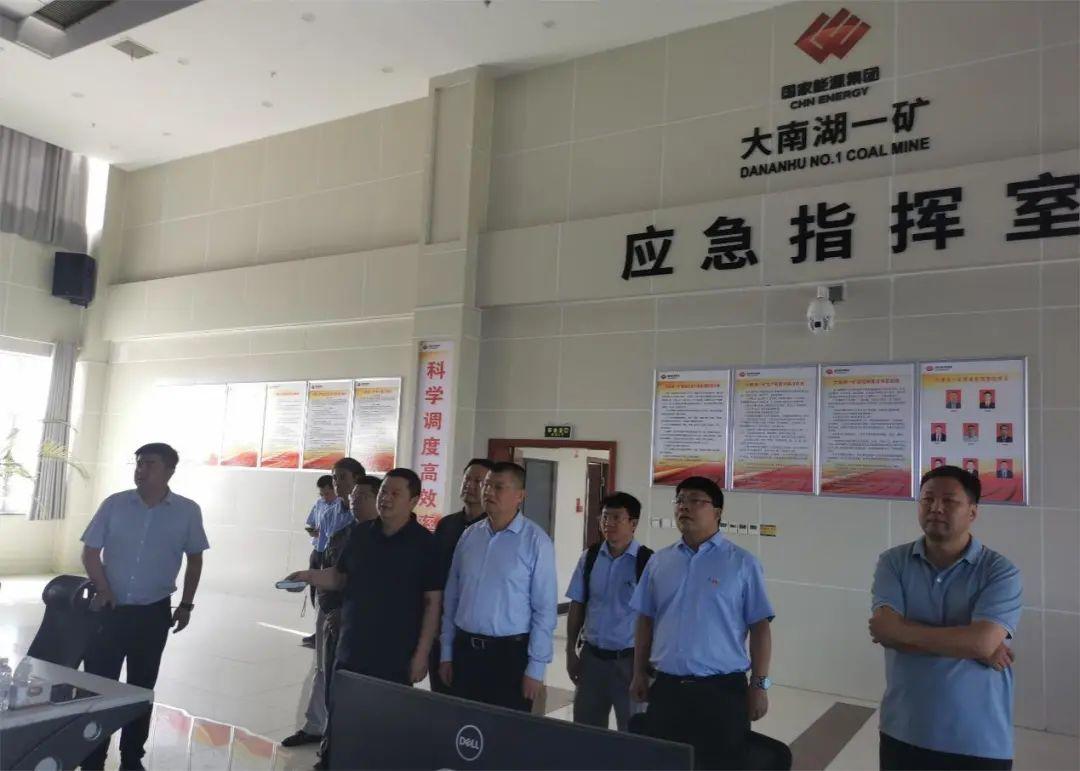 中国煤科西安研究院党委书记,董事长王海军走访新疆,内蒙古煤企