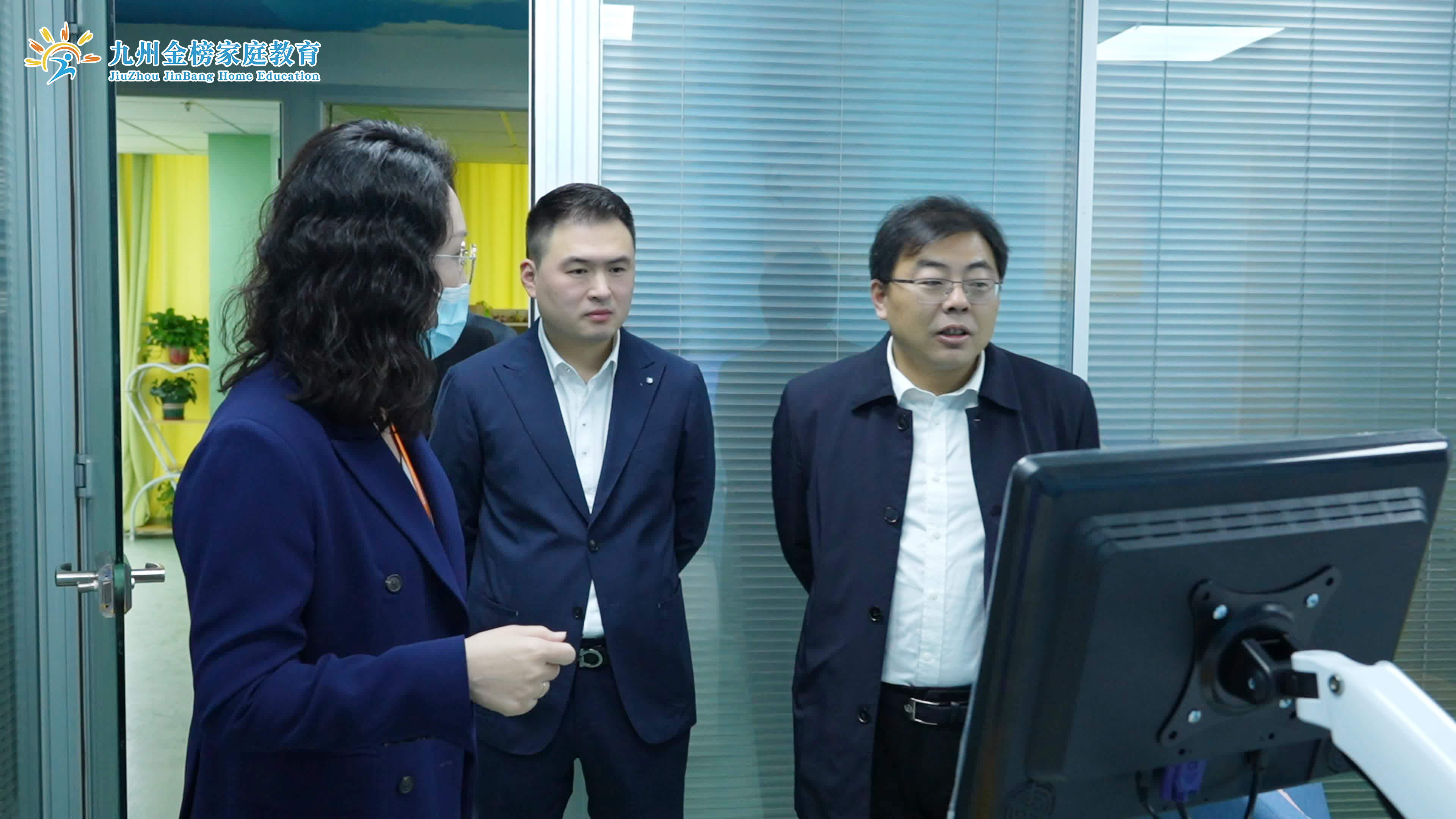 济宁市任城区副区长孔繁华同志莅临我司指导工作!