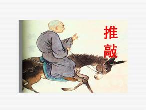 优秀作文有妙招,写好初稿细推敲,多修改,学霸范文《我是对的》