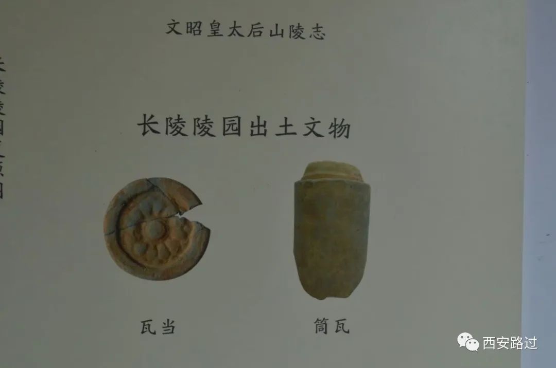 赵长陵 baijiahao.baidu.com