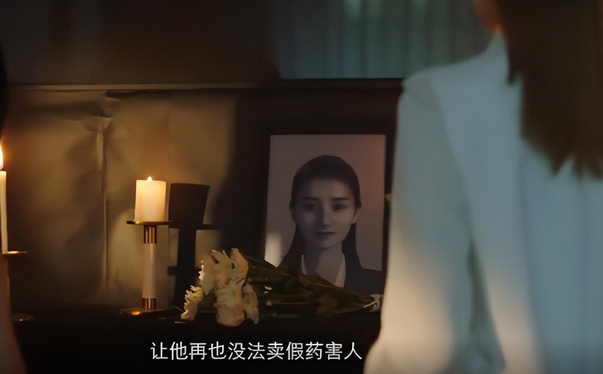 电视剧版《张震讲故事》之对面楼的姑娘,让你唤起童年阴影!
