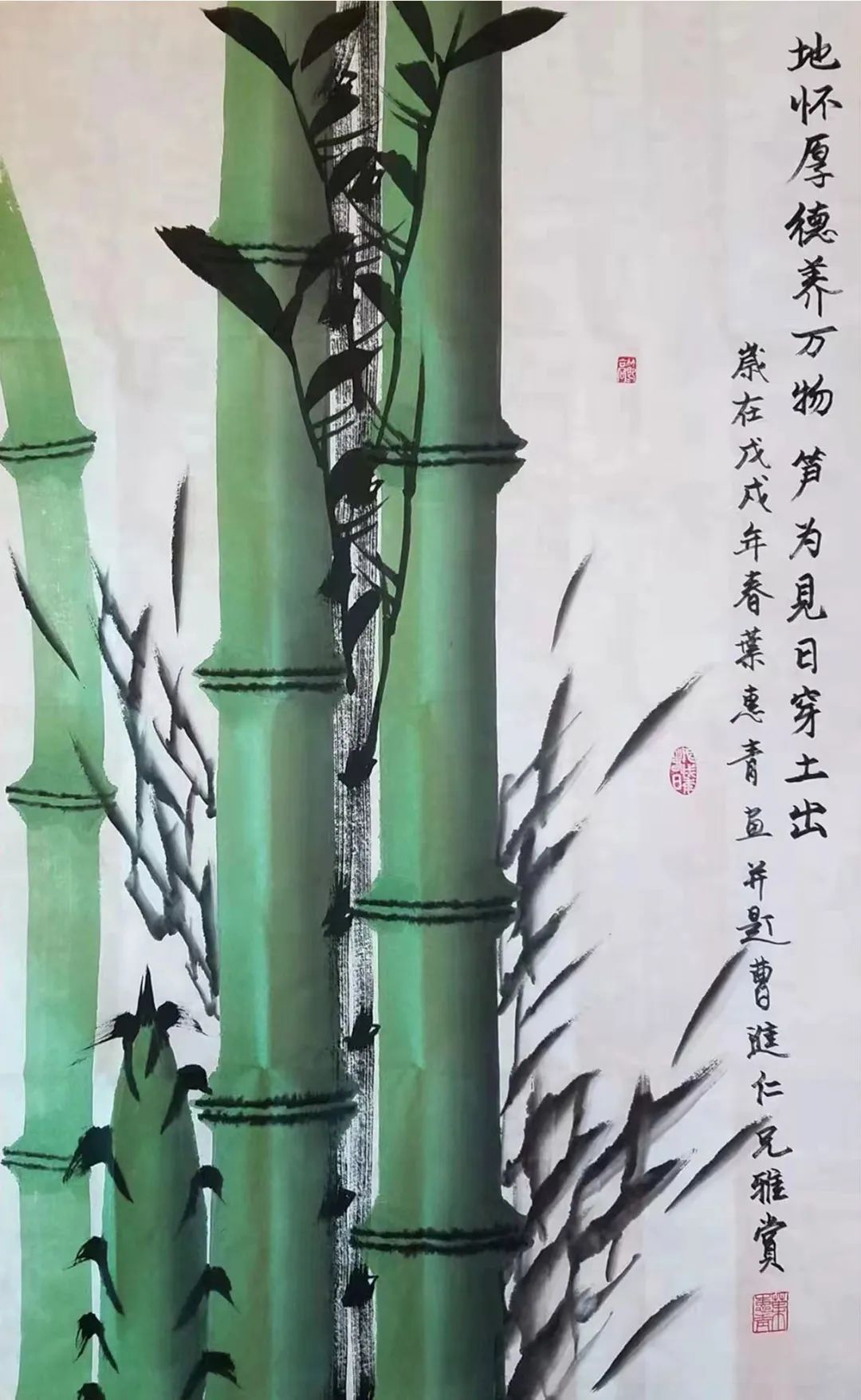 中华翠竹第一人—著名画家叶惠青作品欣赏