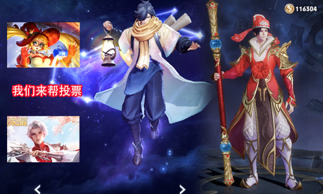 周年庆皮肤不急,10号天美补福利,1元拿4史诗皮肤?韩信玩家笑了