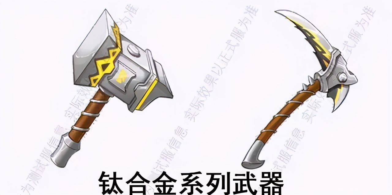 《迷你世界》:探秘火山地形,得到两把神器是关键